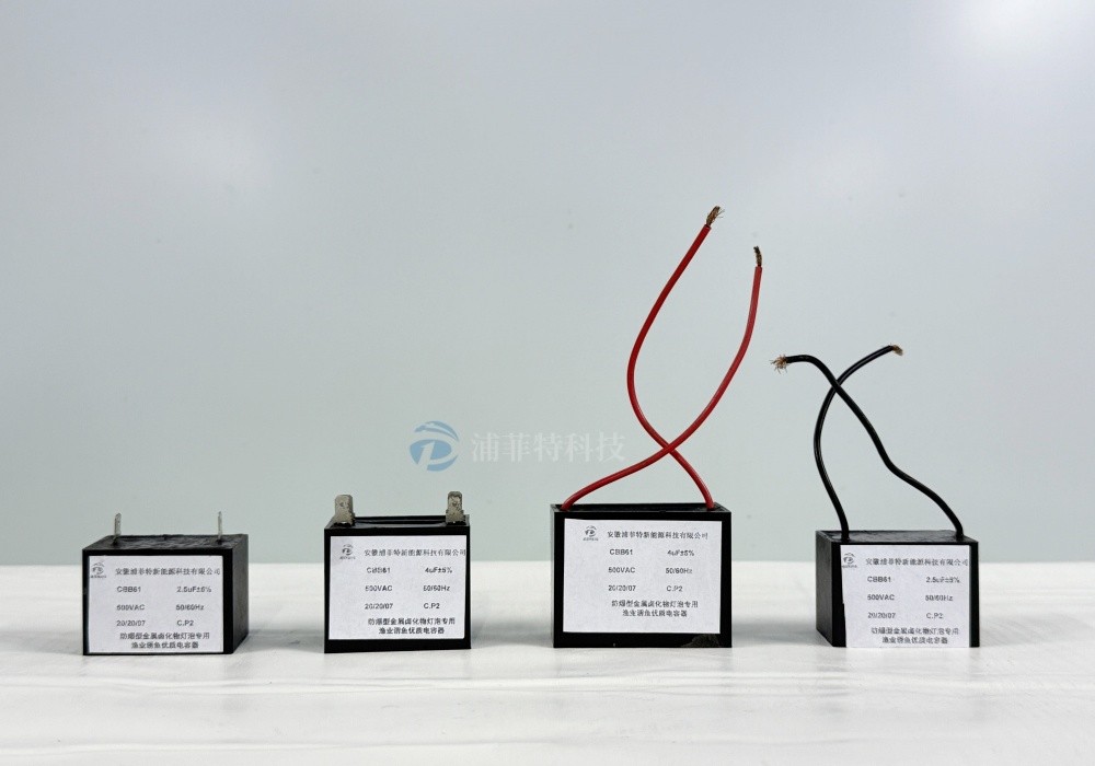 Renewable Energy Push Drives Supercapacitor Innovations