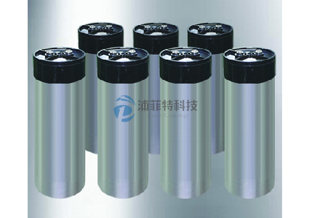 DC-Link Capacitor