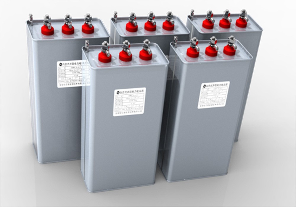 LV Shunt Capacitor