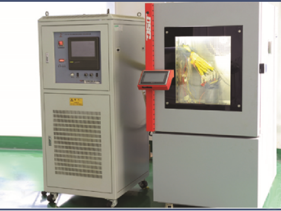 Equipment display
