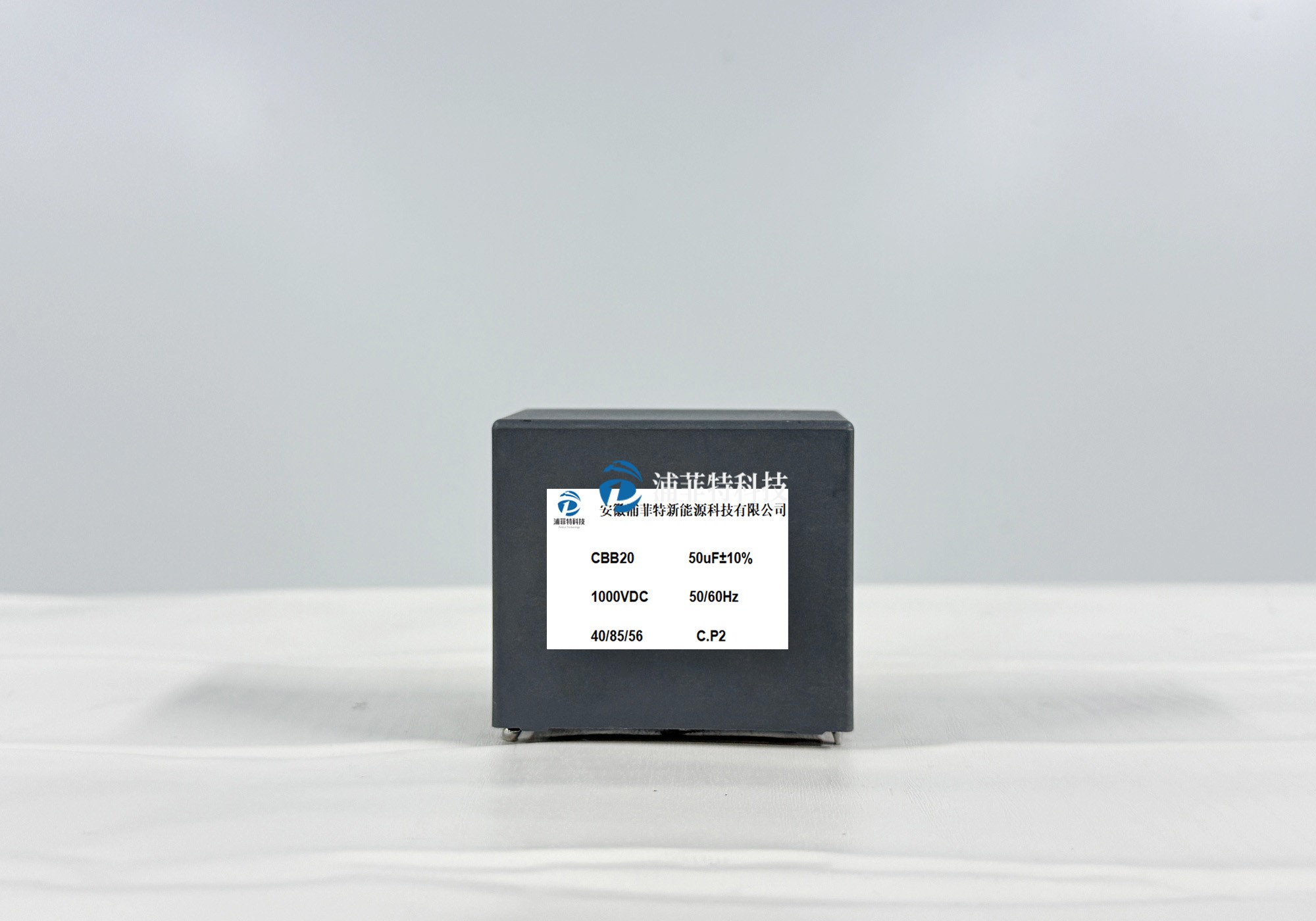 Molded case DC support capacitor