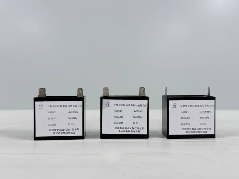 技术迭代驱动产品升级，新型电力电子薄膜电容器开启国产化替代新征程